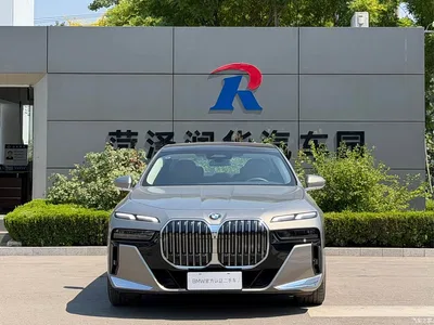 2023 BMW 7 Series Model 735Li M Sport Package, фото 1, лот 10405208