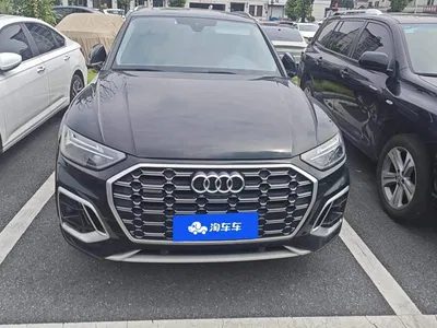 2022 Audi Q5L 40T Luxury Dynamic, фото 2, лот 11102922