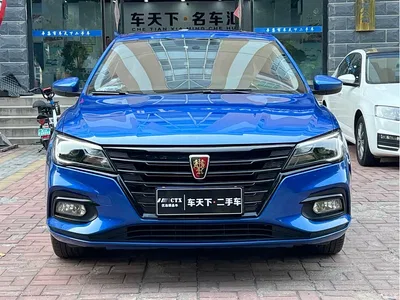 2020 Roewe i5 GL 20T Automatic 4G Connected Super Flagship Edition, фото 2, лот 11103232