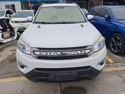 2016 Changan CS75 1.8T Auto Elite China V, фото 3, лот 10256308
