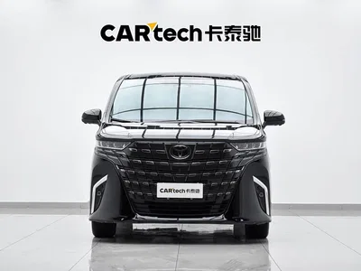 2024 Toyota Alphard Hybrid 2.5L Ultimate Enjoyment Edition, фото 2, лот 10266382