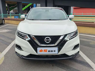 2022 Nissan Qashqai 2.0L CVT XV Smart Edition, фото 2, лот 10345723
