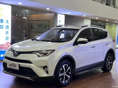 2016 Toyota RAV4 Rongfang 2.0L CVT 2WD Smart (China V), фото 1, лот 10322824