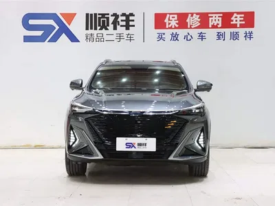 2023 Changan Oshan X5 PLUS 1.5T DCT Smart Fun AI Edition, фото 2, лот 10406883