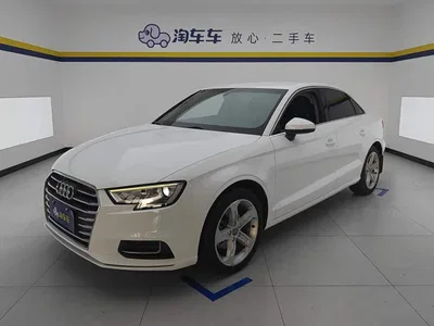 2020 Audi A3 Limousine 35 TFSI Progressive Type China VI, фото 1, лот 11202120