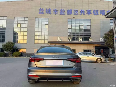 2023 Audi A4L 40 TFSI Fashion Dynamic, фото 4, лот 10238391