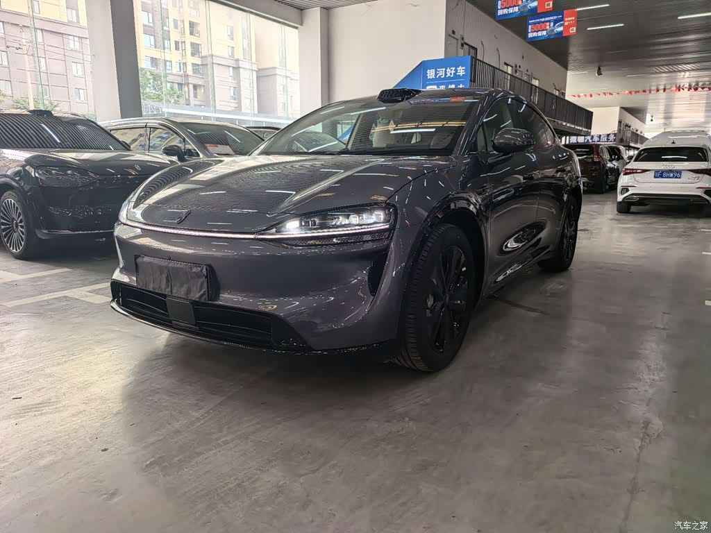 2026 Zhijie Luxeed R7 Range Extender Max+, фото 1, лот 11195956