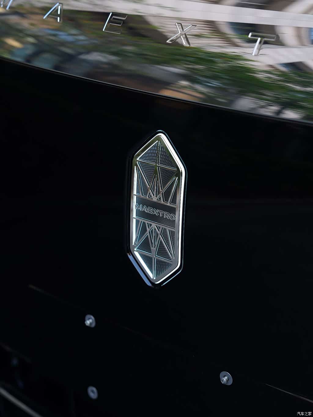 2026 Zunjie V800, фото 4, лот 11148102