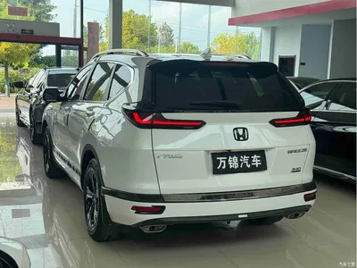 2020 Honda Haoying 240TURBO CVT 2WD Luxury, фото 4, лот 10831170