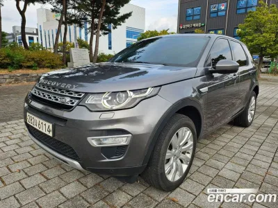 2016 Land Rover Discovery Sport 2.0 TD4 HSE Luxury, фото 3, лот 11359916