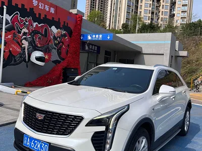 2021 Cadillac XT4 28T AWD Premium Edition, фото 2, лот 10304032