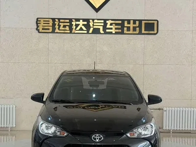 2022 Toyota YARiS L Zhi Xuan 1.5L CVT Leading PLUS Edition, фото 1, лот 10328562