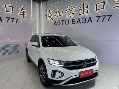 2023 Volkswagen T-ROC 280TSI DSG 2WD Time Edition, фото 3, лот 10476324
