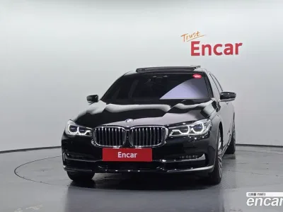 2017 BMW 7-Series 750Li xDrive, фото 3, лот 10212867