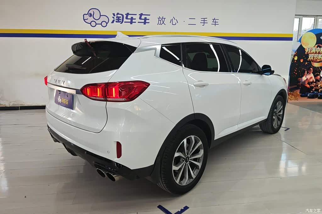 2018 WEY VV6 2.0T 2WD Super Luxury China V, фото 3, лот 11103297