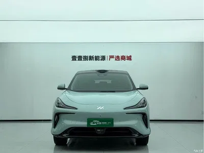2023 IM Motors IM LS6 Max Standard Edition, фото 2, лот 10823061