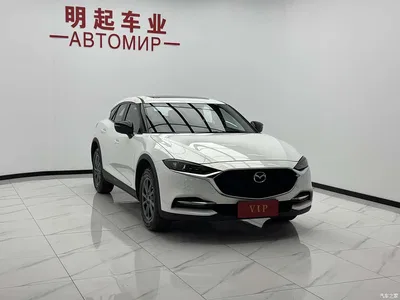 2021 Mazda CX-4 2.0L Auto FWD Skyactiv Vitality Edition, фото 3, лот 10322150