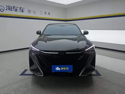 2023 Changan Oshan X5 PLUS Facelift 1.5T DCT Pioneer, фото 2, лот 10406879