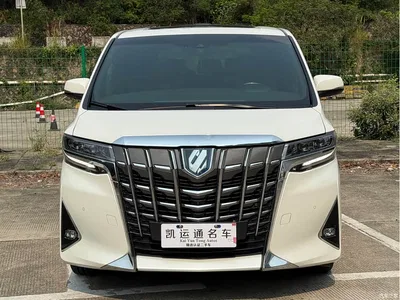 2021 Toyota Alphard Hybrid 2.5L Premium, фото 1, лот 10296565