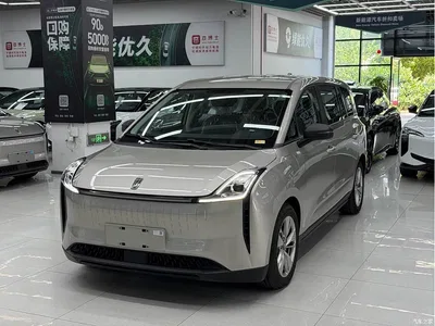 2024 Besturn Bestune NAT PRO Deluxe Edition 425km, фото 1, лот 10407772