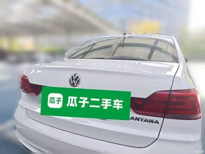 2021 Volkswagen Santana 1.5L Manual Trend Edition, фото 4, лот 10440241