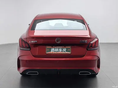 2022 MG MG5 180DVVT CVT Youth Luxury Edition, фото 4, лот 10354592