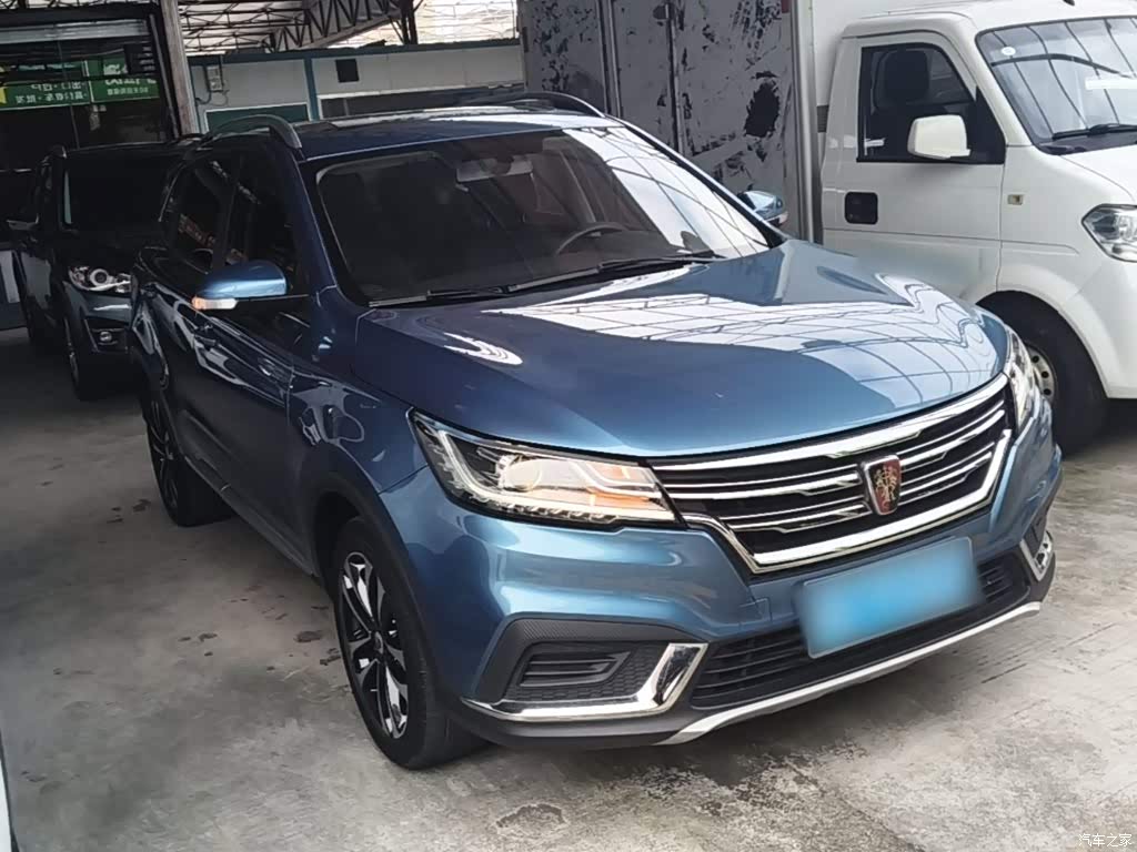 2020 Roewe RX3 1.6L CVT 4G Ultra Comfort Elite, фото 4, лот 10449480