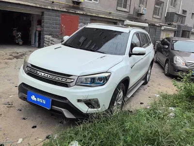 2016 Changan CS75, фото 1, лот 10248832