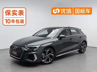 2021 Audi A3 Sportback 35 TFSI Luxury Sport, фото 1, лот 10238685