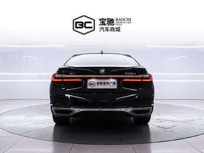 2021 BMW 7 Series Model 740Li Leading Luxury Package, фото 4, лот 10415034