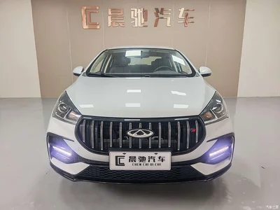 2024 Chery Arrizo 5 1.5L CVT Trend, фото 2, лот 10332383