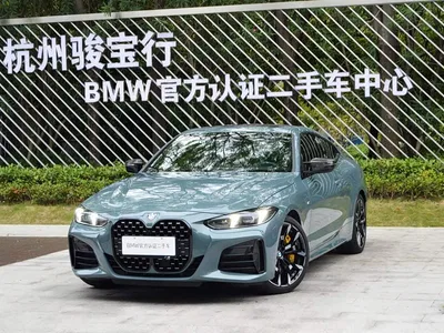2026 BMW 4 Series, фото 1, лот 11097179
