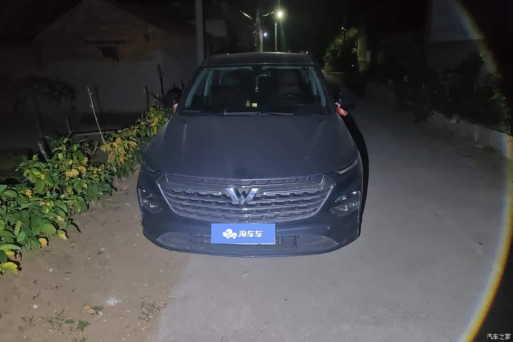 2020 Wuling Motors Wuling Victory 1.5T CVT Flagship, фото 2, лот 11225212