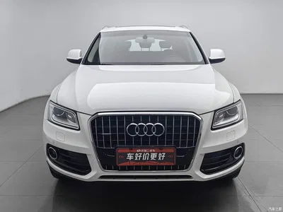 2015 Audi Q5 40 TFSI Technology, фото 3, лот 11175333