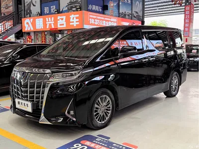 2020 Toyota Alphard Hybrid 2.5L Luxury Edition, фото 1, лот 10315297