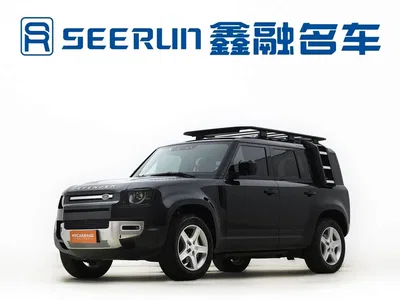 2020 Land Rover Defender Model 110 P400 HSE, фото 1, лот 11584345