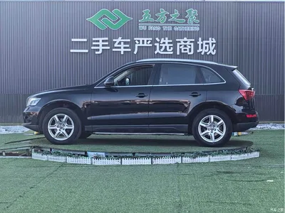 2010 Audi Q5 2.0TFSI Technology, фото 4, лот 10474340