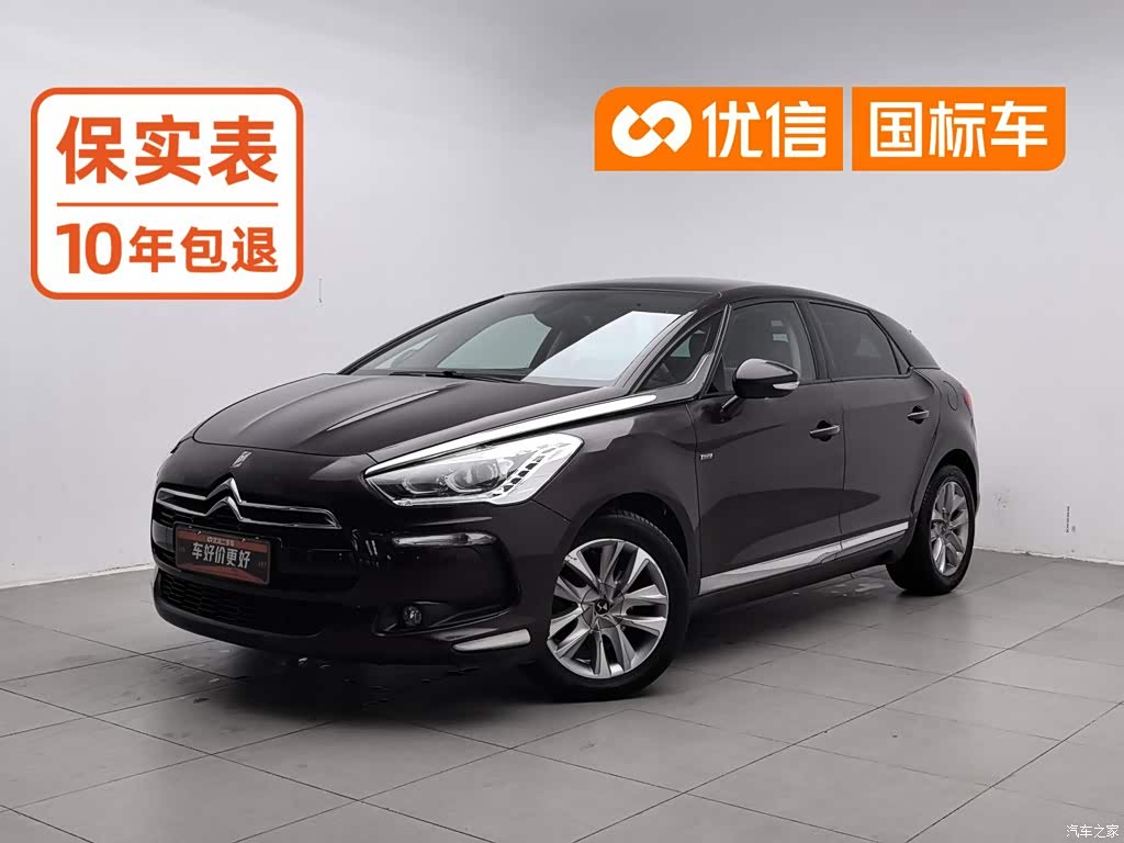 2014 DS 5 1.6T Luxury THP160, фото 1, лот 11204865