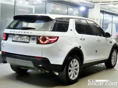 2016 Land Rover Discovery Sport 2.0 TD4 SE, фото 4, лот 10111901