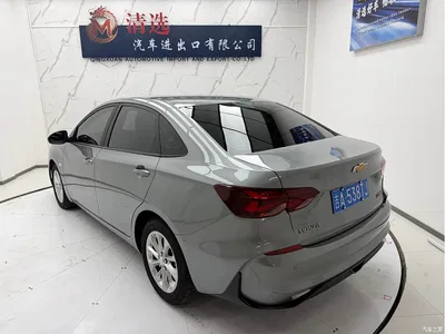 2023 Chevrolet Monza 1.5L DCT Enjoyment Edition, фото 4, лот 10379838
