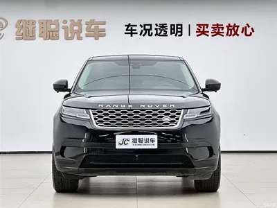 2017 Land Rover Range Rover Velar P380 R-DYNAMIC S, фото 2, лот 10327702