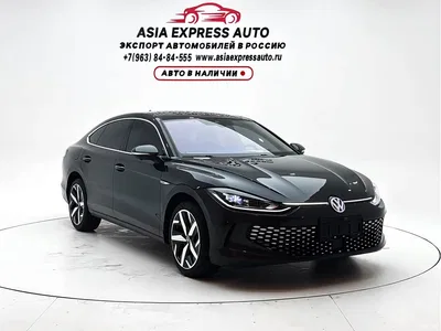 2024 Volkswagen Lamando L 280TSI DSG Cool Edition, фото 3, лот 10468502