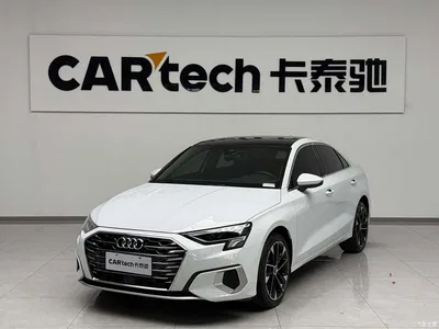 2022 Audi A3 A3L Limousine 35 TFSI Luxury Elegance, фото 1, лот 11241344