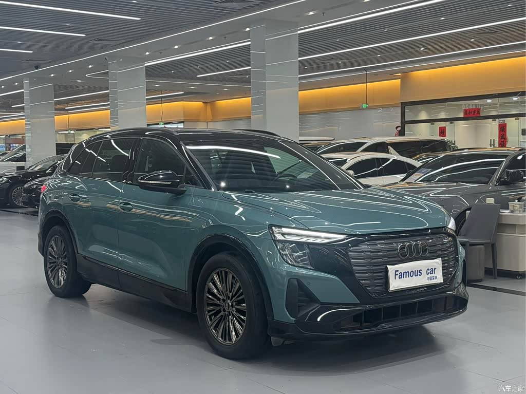 2023 Audi Q5 e-tron 40 e-tron Starlight Edition Mecha Package, фото 3, лот 10233500