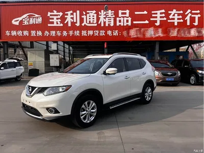 2014 Nissan X-Trail 2.0L CVT Comfort Edition 2WD, фото 3, лот 10355215