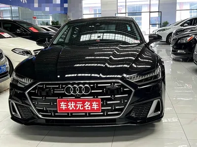 2024 Audi A7L 45 TFSI quattro Premium Luxury, фото 2, лот 10467991