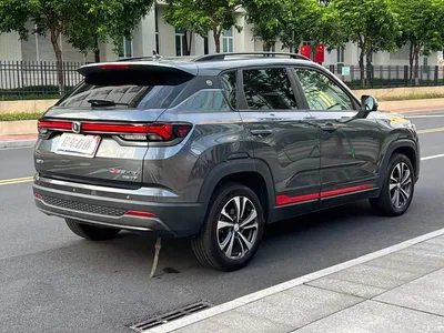 2023 Changan CS35 PLUS Enjoyment Edition 1.4T DCT Luxury, фото 2, лот 11570539