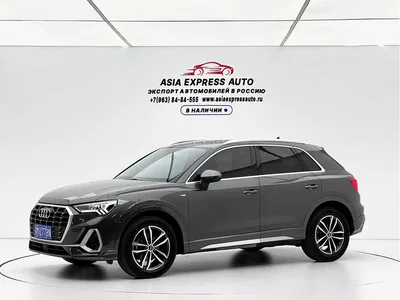 2023 Audi Q3 35 TFSI Progressive Dynamic (1.4T), фото 1, лот 10425700