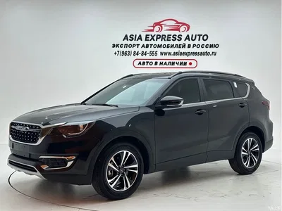 2023 Jetour X70S 1.5T DCT Glory 5-Seater, фото 1, лот 10428381