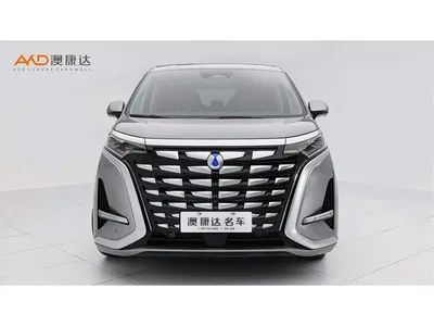 2022 Denza D9 DM-i 970 AWD Flagship, фото 2, лот 10346134